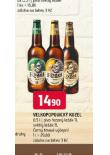 PIVO VELKOPOPOVICK KOZEL