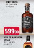 HELL OR HIGH WATER SPICED