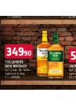 TULLAMORE DEW WHISKEY