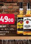 JIM BEAM