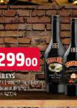 BAILEYS