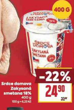 ZAKYSAN SMETANA 18%