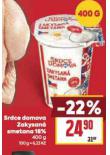 ZAKYSAN SMETANA 18%