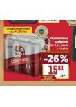 PIVO GAMBRINUS ORIGINL