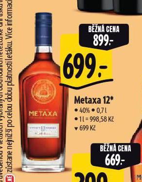 METAXA 12*