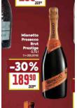 MIONETTO PROSECCO BRUT PRESTIGE