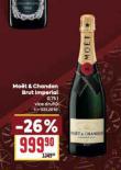 MOT & CHANDON BRUT IMPERIAL