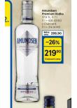 AMUNDSEN PREMIUM VODKA