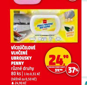 VCEELOV VLHEN UBROUSKY