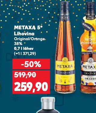 METAXA 5*