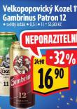 PIVO GAMBRINUS PATRON 12