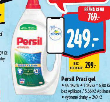 PERSIL RAC GEL