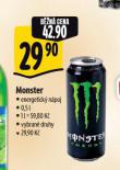 MONSTER ENERGY DRINK