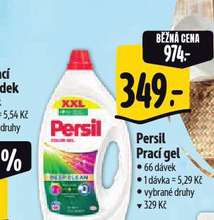 PERSIL PRAC GEL