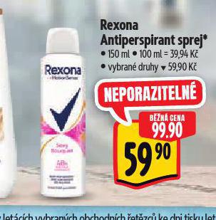 REXONA ANTIPERSPIRANT