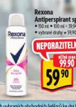 REXONA ANTIPERSPIRANT