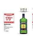 BECHEROVKA