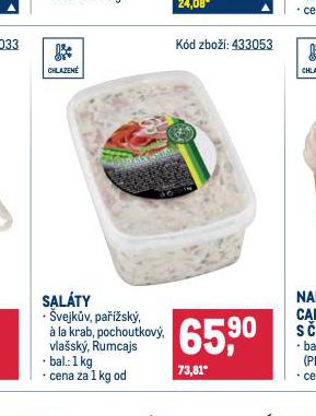 VLASK SALT