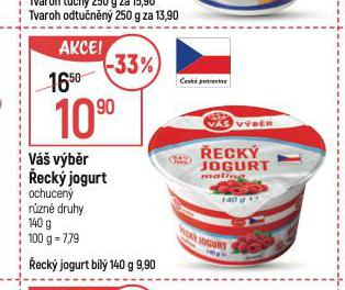 ECK JOGURT OCHUCEN