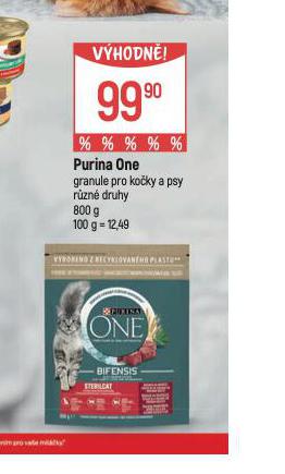 PURINA ONE GRANULE PRO KOKY