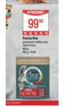 PURINA ONE GRANULE PRO KOKY