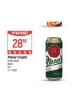 PIVO PILSNER URQUELL