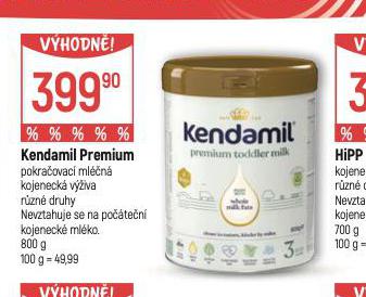 KENDAMIL PREMIUM POKRAOVAC MLN VݎIVA