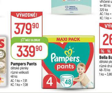 PAMPERS DTSK PLENKY