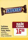 TYINKA SNICKERS, TWIX, MARS