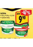 ACTIVIA