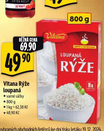 VITANA RݎE