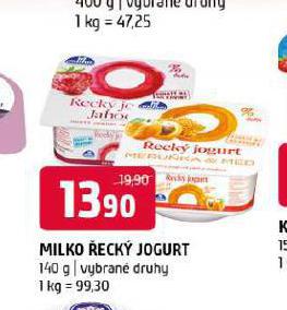 MILKO ECK JOGURT