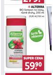 ALTERRA BIO AMPON