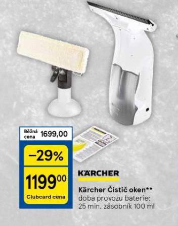 KARCHER ISTI OKEN