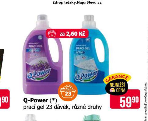 Q-POWER PRAC GEL