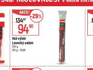 LOVECK SALM