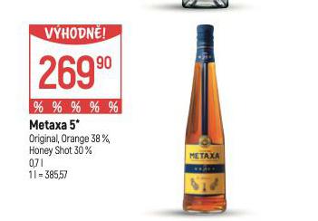 METAXA 5*