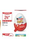 KINDER JOY