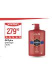 OLD SPICE SPRCHOV GEL