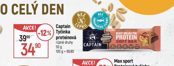 CAPTAIN TYINKA PROTEINOV