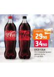 COCA COLA 1,5L