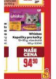 WHISKAS KAPSIKY PRO KOKY