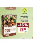 LUNTER TOFU