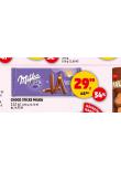 CHOCO STICKS MILKA