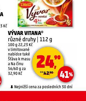 VVAR VITANA