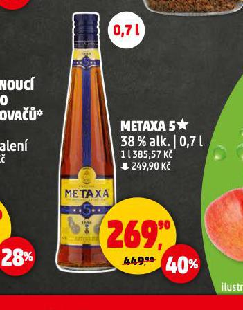 METAXA 5*