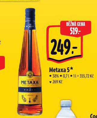 METAXA 5*