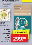 PURINA ONE GRANULE PRO KOKY