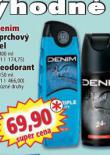 DENIM DEODORANT