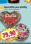 SPECIALITY PRO PTKY